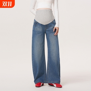 孕期 外穿小个子不勒肚子托腹牛仔长裤 ellieluke孕妇阔腿裤 子秋季