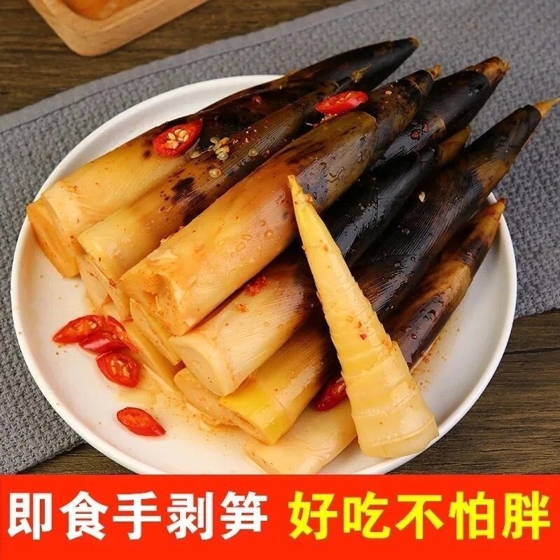 春笋竹笋500g香辣手剥笋开袋即食网红泡椒香脆笋嫩竹笋尖新鲜好吃