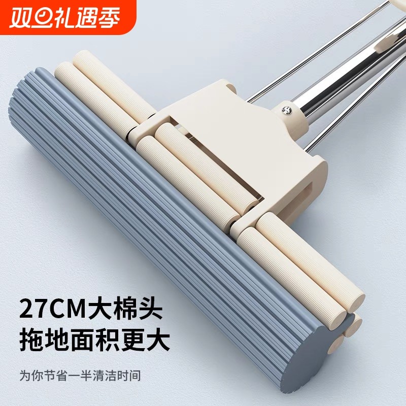 2025新款海绵拖把家用懒人一拖净免洗滚轮吸水挤水胶棉拖把头通用