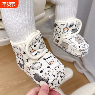 2024新款冬季婴儿棉鞋软底加厚宝宝虎头鞋子步前鞋红色新年鞋加绒