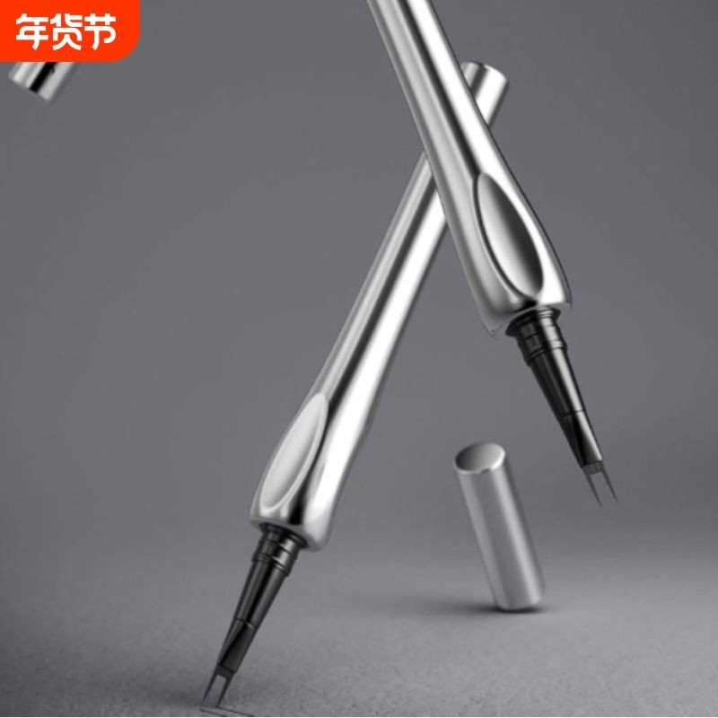 二叉水眉笔野生防水下至分明根修剪器持久笔化妆师刮眉仪专用,彩妆/香水/美妆工具,化妆/美容工具,淘宝优惠券,粉丝福利购,淘宝优惠卷