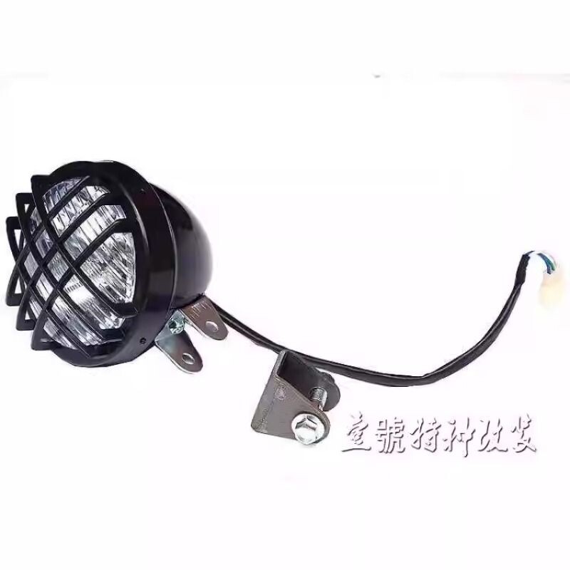 四轮越野摩托车卡丁车沙滩车配件改装前外壳大灯 网灯LED格子网灯