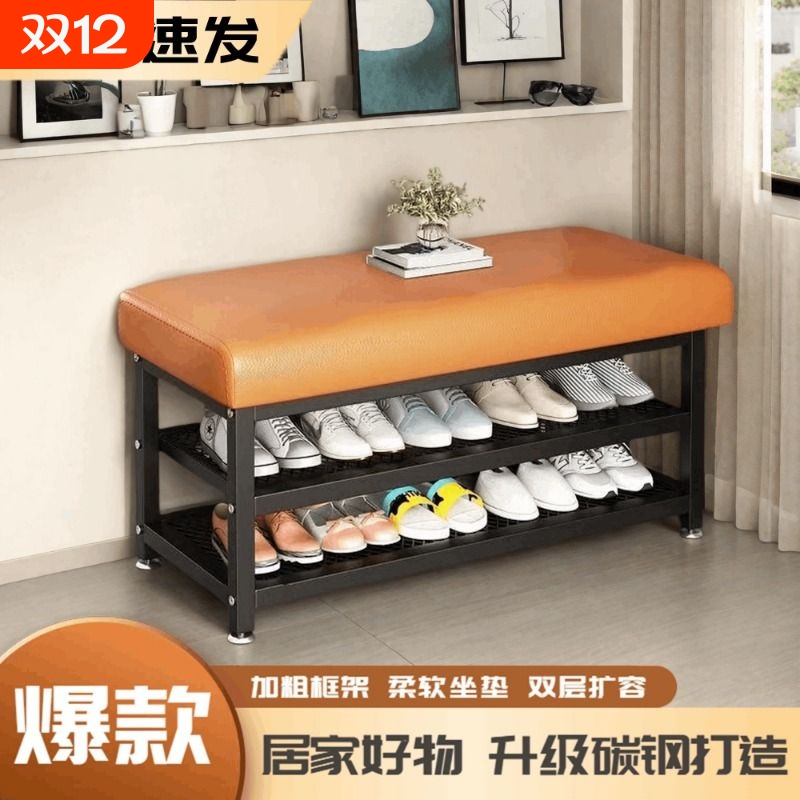 换鞋凳门口家用可坐可收纳鞋架入户门轻奢高级感进门穿鞋凳子客厅