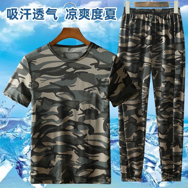 夏季薄款迷彩工作服男冰丝速干透气高弹力短袖套装耐脏户外劳保服图片