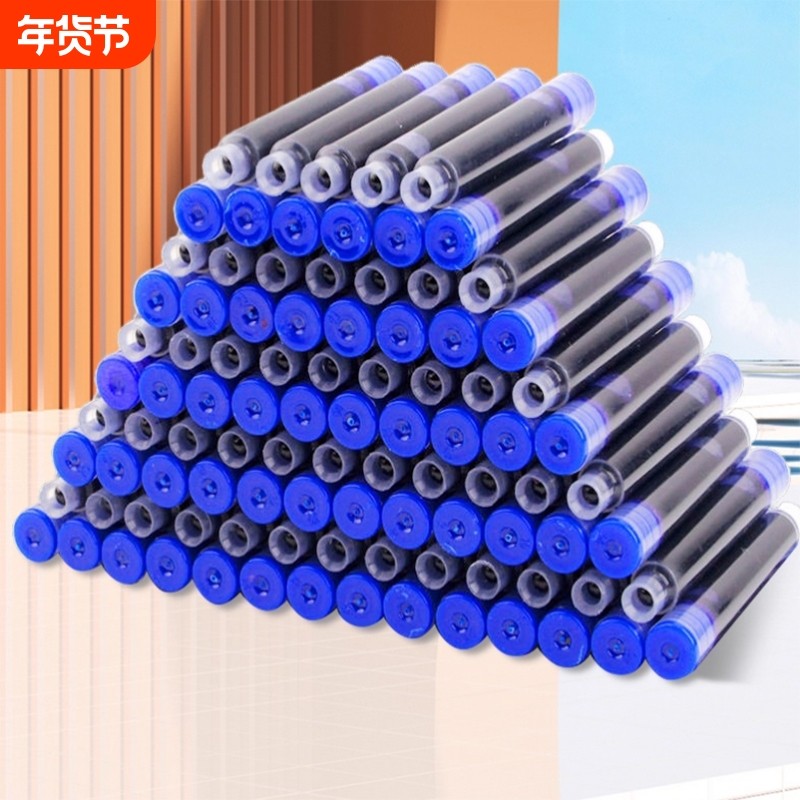钢笔蓝色墨囊小学生专用三年级通用可替换囊式墨水替换芯练字纯蓝黑色蓝黑墨兰速干墨蓝色晶蓝34mm不可擦,文具电教/文化用品/商务用品,笔用墨水/补充液/墨囊,淘宝优惠券,粉丝福利购,淘宝优惠卷