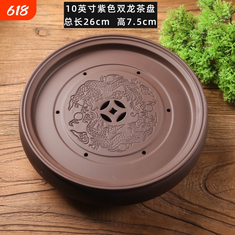 功夫茶盘茶海茶台紫砂大茶盘陶瓷茶具简约家用圆形茶托盘储水小号