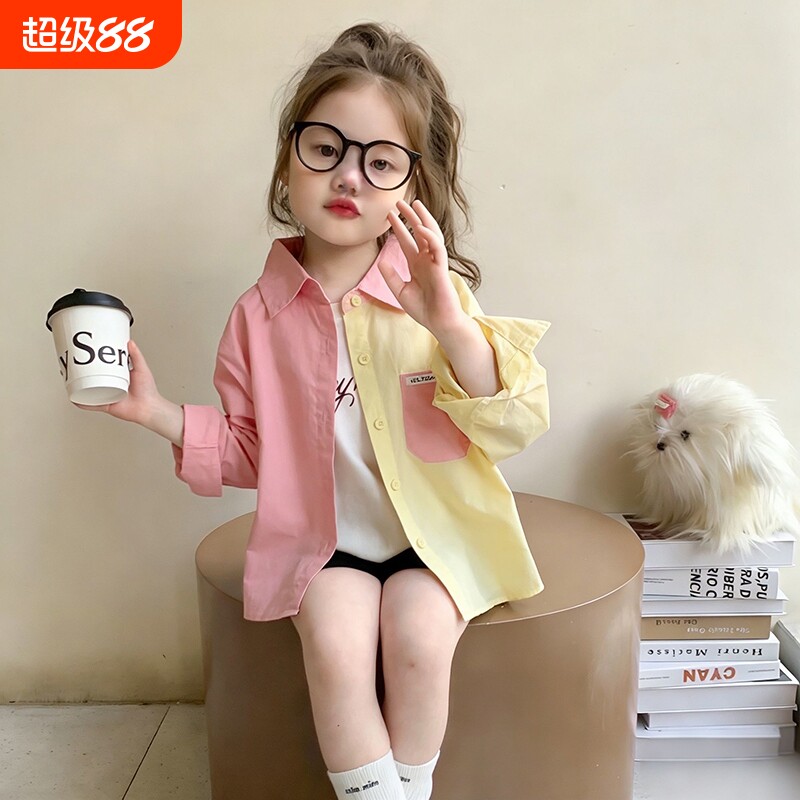 女童拼色衬衫2026新款儿童薄款防晒长袖上衣中大童夏装儿童学生