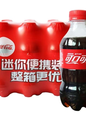 可口可乐雪碧芬达300ml/瓶6瓶12瓶小瓶碳酸饮料汽水橙味整箱经典