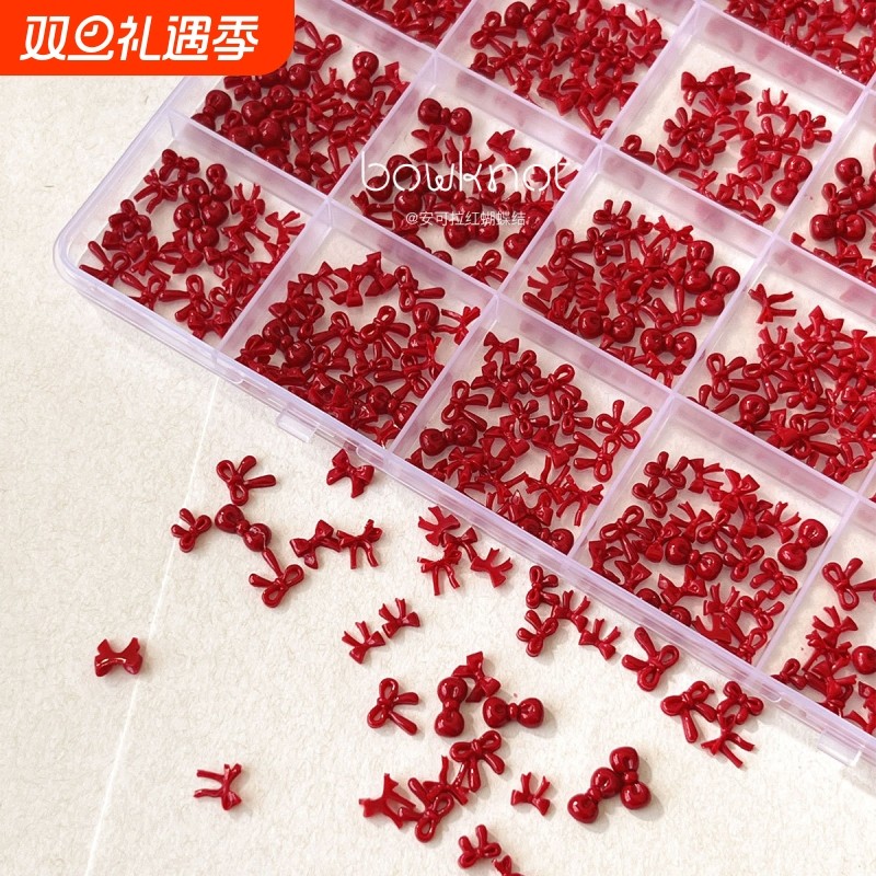 24格蝴蝶结美甲饰品新年安可拉红混装飘带领结树脂指甲钻配饰