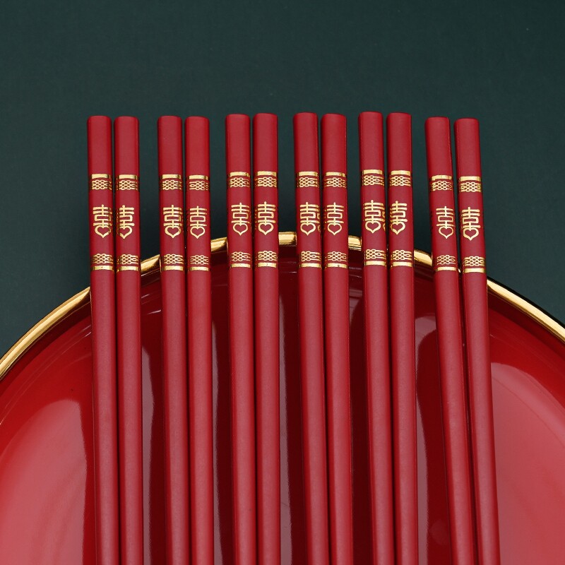 婚礼红筷子结婚喜庆筷子礼盒装高档防滑合金乔迁家用喜筷实用节日