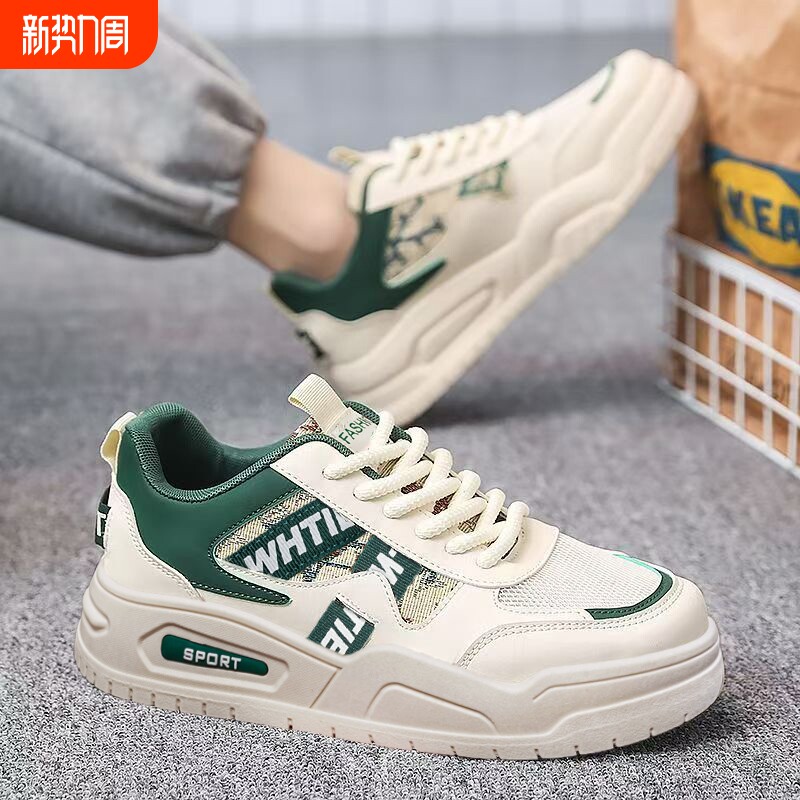 男鞋2026新款春季潮牌百搭网面休闲板鞋学生小众原创增高运动潮鞋