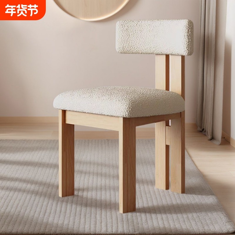 中古风实木餐椅家用法式复古梳妆凳设计师创意餐桌侘寂风书桌椅子,住宅家具,餐椅,淘宝优惠券,粉丝福利购,淘宝优惠卷