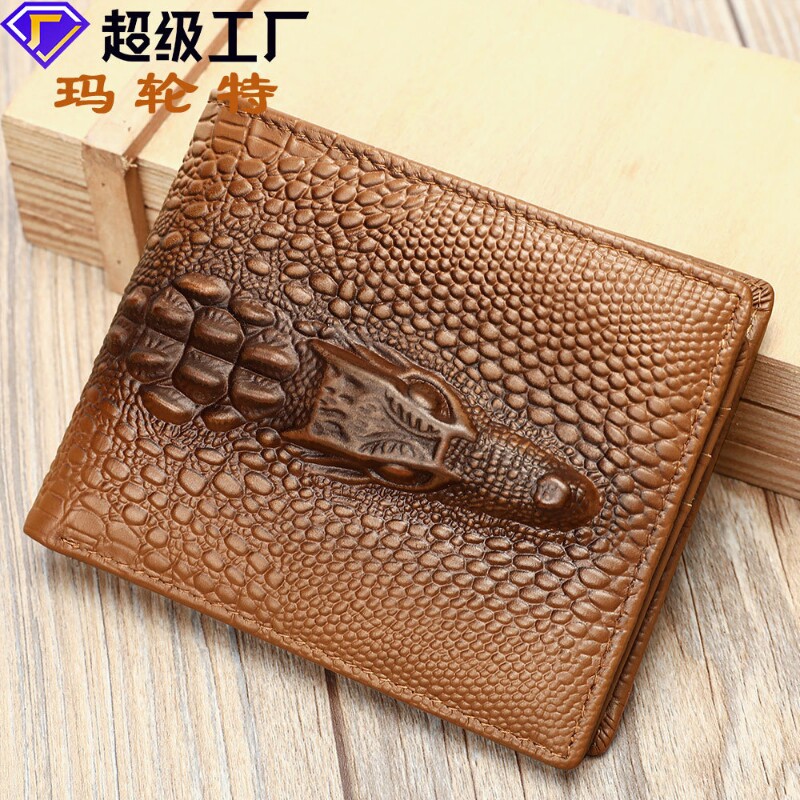 玛轮特真皮男士钱包高级感复古压花鳄鱼纹短款两折钱包男式钱夹潮