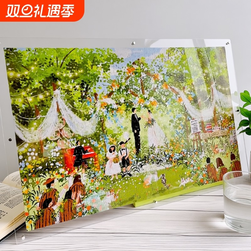 亚克力相框拼图裱框摆台挂墙5070高透明三层防尘1000片专用成