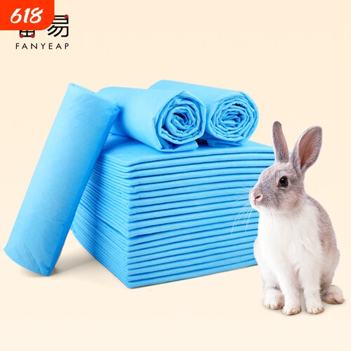 宠物尿片A1vq0-狗尿垫加厚吸水泰迪尿不湿幼犬猫咪兔子用品