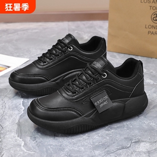回力厨房专用防滑鞋女皮面防油防水软底上班不累脚餐饮后厨厨师工