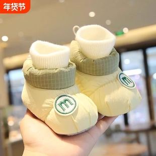 婴儿鞋子冬款加绒0到6个月12冬季鞋袜冬天地板袜初生宝宝秋冬棉鞋