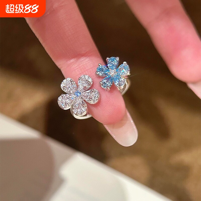 夏日新款满钻双花戒指蓝色锆石花朵食指戒小众轻奢开口指环冷淡风