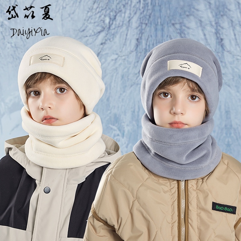 儿童帽子冬季奥保暖围脖两件套男女孩户外防寒加绒护耳套头帽防风