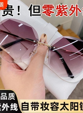 韩版潮防晒时尚潮流太阳镜眼镜女