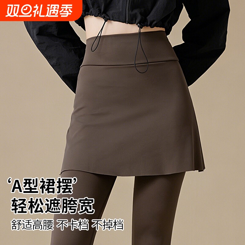 假两件打底裙裤高腰鲨鱼裤女秋冬薄绒加厚外穿收腹提臀瑜伽裤长裤