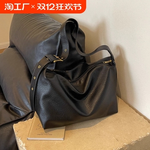 独恋优品女包2024新款时尚简约大容量洋气百搭通勤休闲单肩托特包