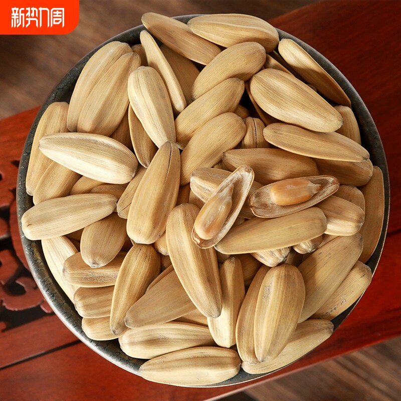 香瓜子打手瓜子葵花籽炒货零食五香小吃坚果仁批发大颗粒古法多味