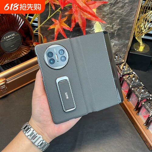 适用华为matex6手机壳新款MateX5/X3典藏版折叠屏保护套真皮碳纤维纹磁吸翻盖皮套腕带支架超薄全包防摔