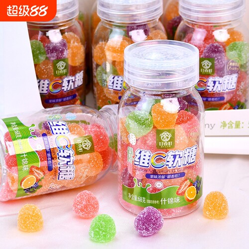 维C软糖QQ软糖橡皮糖68g瓶装糖果水果味儿童怀旧休闲小零食小吃