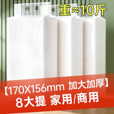 漫花悬挂式抽纸商用整箱批发