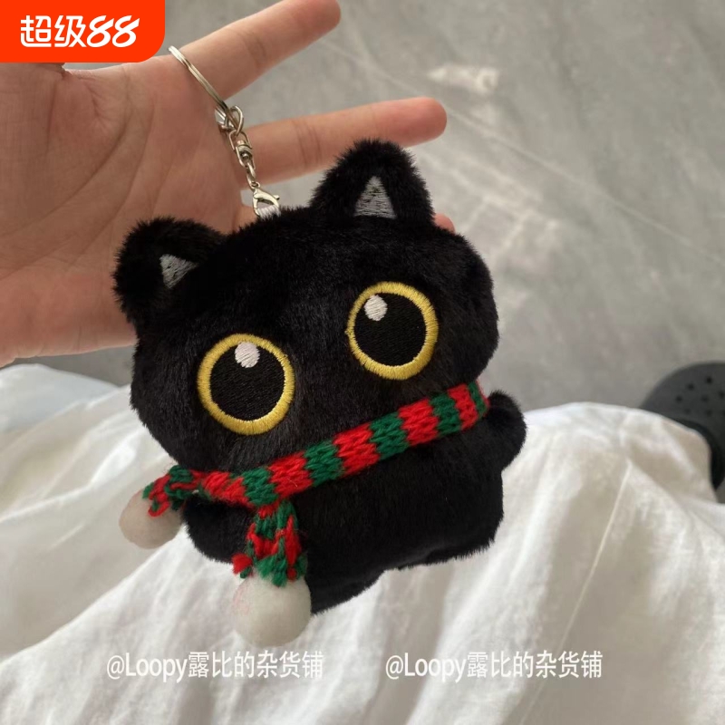 圣诞限定小黑猫猫咪公仔玩偶挂件