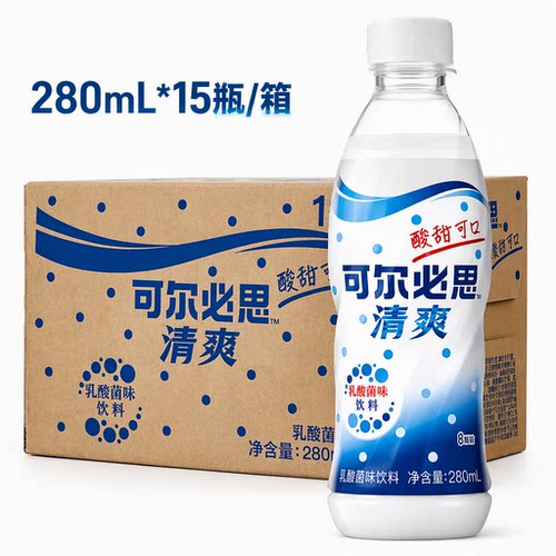 可尔必思280ml网红乳酸菌饮料经典乳酸菌风味饮料饮品瓶装清爽