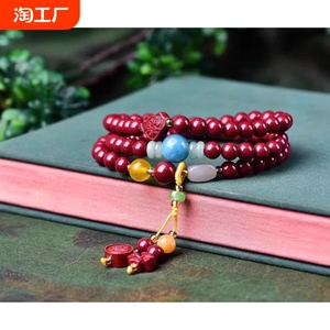 oein朱砂手链女款三圈福字朱砂多圈手串轻奢莲花吊坠手链本命年