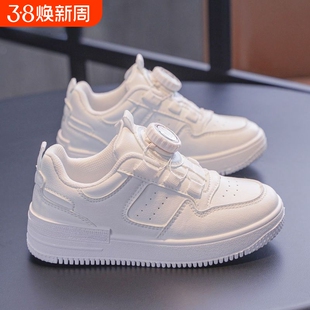童鞋儿童小白鞋男童鞋子2024春秋季学生女童白色旋钮运动板鞋纽扣