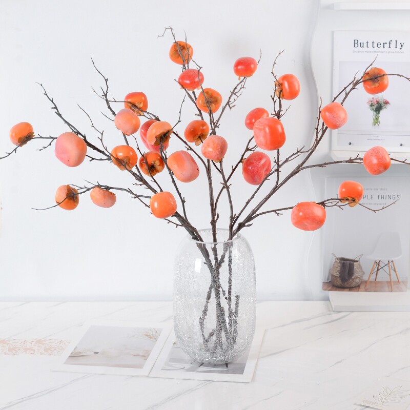 仿真柿子果实树枝假花摆件客厅装饰摆设插花花束落地干花家居软装
