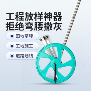 撒灰放线神器大轮划线车灰器农田石灰放样车工程基建道路画标线器