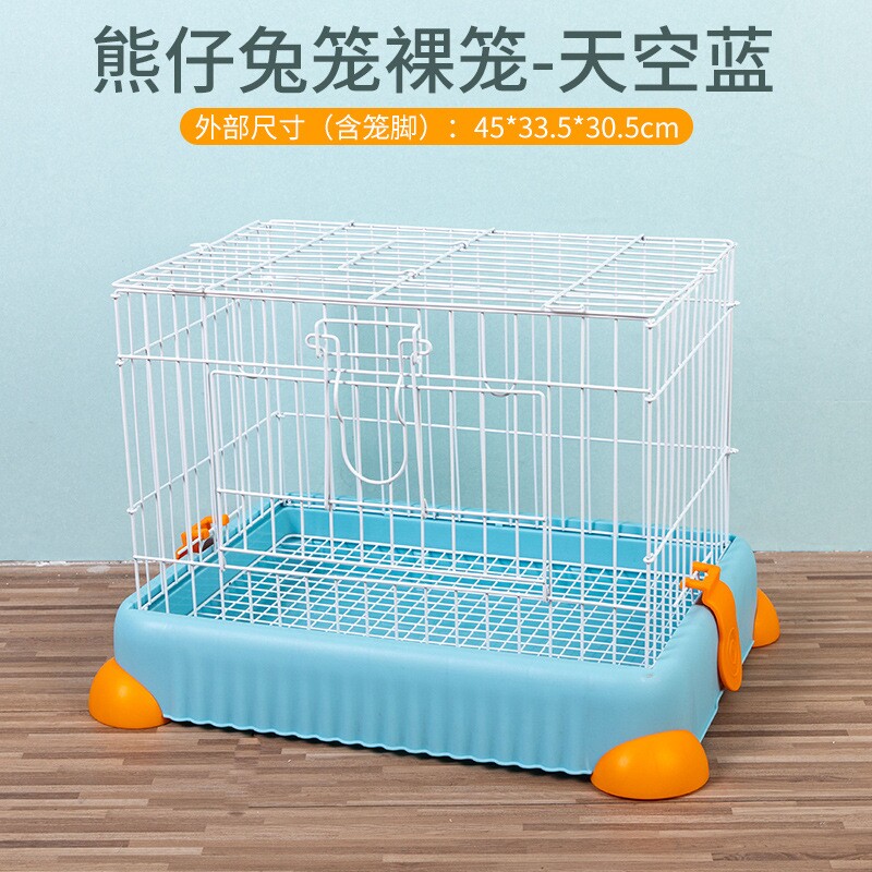 45小兔笼子成兔幼兔专用笼子荷兰猪豚鼠用品大空间家用铁丝洁西
