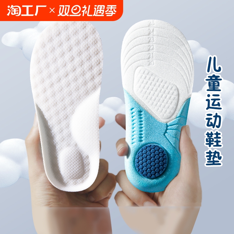 ۻ㣺ͯЬСרŮͯ͸ɲü˶޳ߵ3.9Ԫ