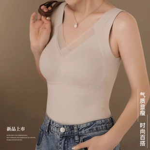 保暖背心打底双面磨毛免穿文胸显瘦锁温大码 舒适有绒内搭发热聚拢