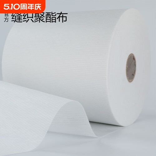 聚酯布防水专用布聚氨酯无纺布