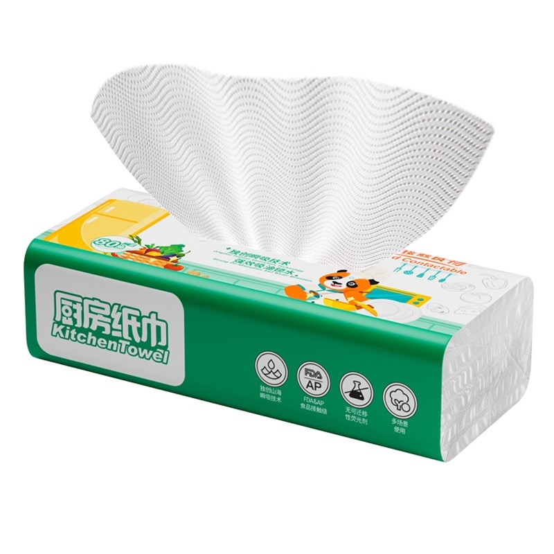 若禺厨房系列厨房抽纸160张/包*1包起,洗护清洁剂/卫生巾/纸/香薰,厨房纸巾,淘宝优惠券,粉丝福利购,淘宝优惠卷