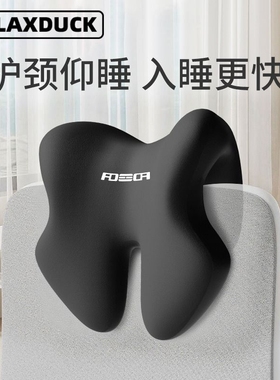 午睡枕办公室靠枕工位趴睡午休神器办公椅头枕多功能护颈仰睡枕头
