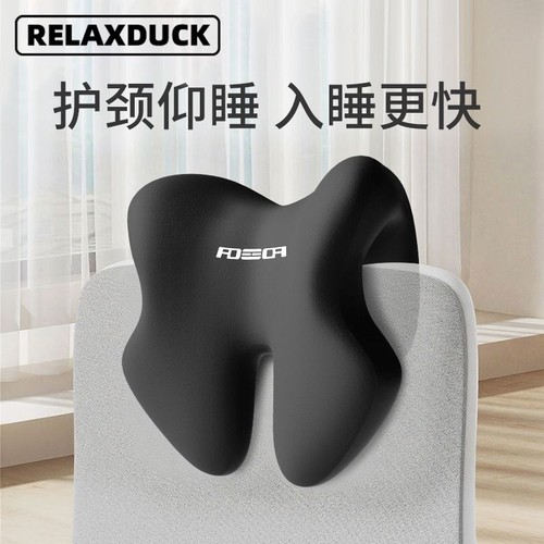午睡枕办公室靠枕工位趴睡午休神器办公椅头枕多功能护颈仰睡枕头