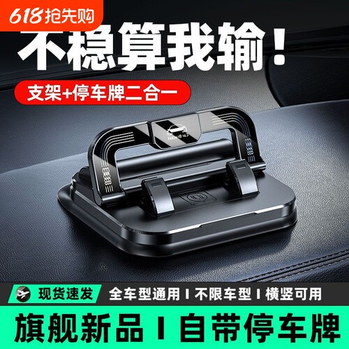 收纳盒出入门双开门二合一专用
