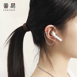 耳夹 无线蓝牙耳骨夹耳钉耳挂耳饰创意简约男女耳机 防掉A1PQ0
