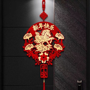 新年装饰挂件2026马年春节新款挂饰过年入户大门装饰元旦氛围布置