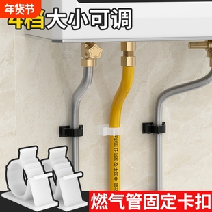 免打孔水管软管卡子线卡燃气管波纹管固定器墙面下水管固定卡扣