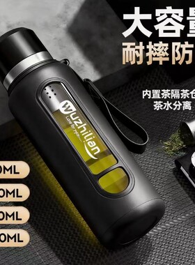 超大号双层耐高温玻璃杯