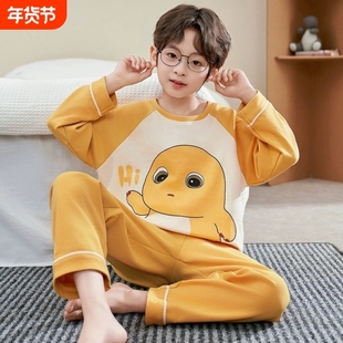 春秋季2025奶龙儿童睡衣男童长袖卡通洋气中大童小男孩家居服套装