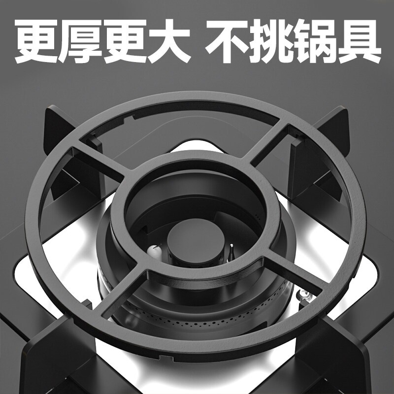 燃气灶架托煤气灶支架通用奶锅防滑炉灶架子厨房气灶台锅架子方形图片